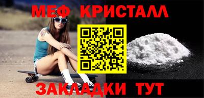 кокаин VHQ Малгобек