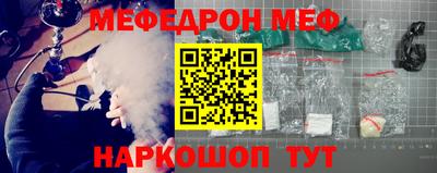 кокаин VHQ Малгобек