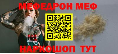 кокаин VHQ Малгобек