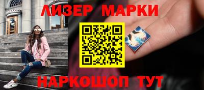 кристаллы Малоярославец