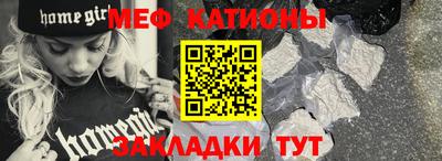 СК Можайск