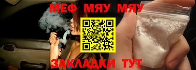 кокаин VHQ Малгобек