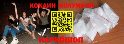 альфа пвп VHQ Можга