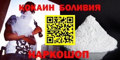 СК Можайск