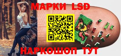 первитин Мариинск