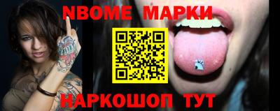 кристаллы Малоярославец