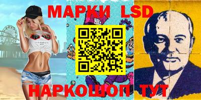 кристаллы Малоярославец