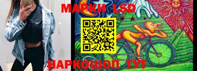 первитин Мариинск