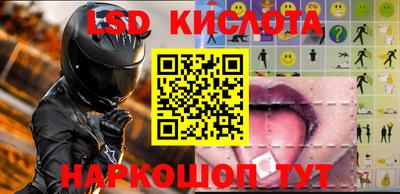 кокаин VHQ Малгобек