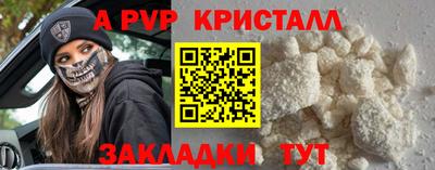 кокаин VHQ Малгобек