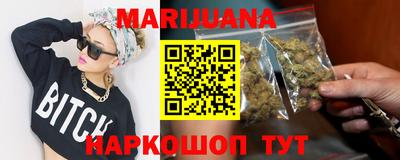 первитин Мариинск