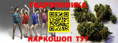кокаин VHQ Малгобек
