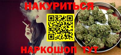 MESCALINE Моздок
