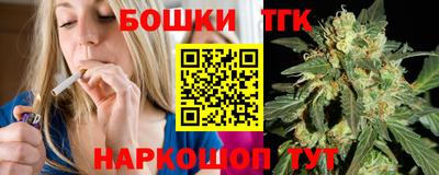 MESCALINE Моздок