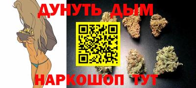 первитин Мариинск