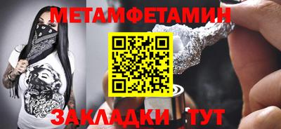 кокаин VHQ Малгобек
