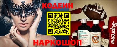 альфа пвп VHQ Можга