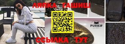 кристаллы Малоярославец