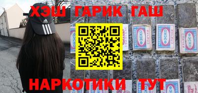 альфа пвп VHQ Можга