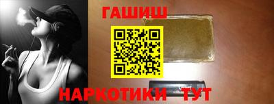 СК Можайск