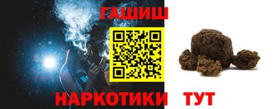 кокаин VHQ Малгобек