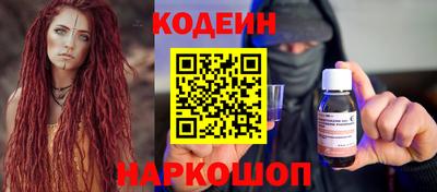 кокаин VHQ Малгобек