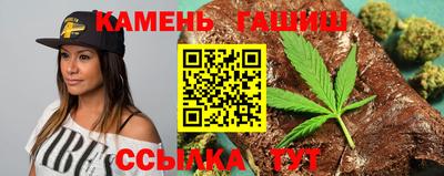 кристаллы Малоярославец