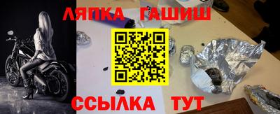 альфа пвп VHQ Можга