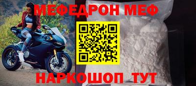 кокаин VHQ Малгобек